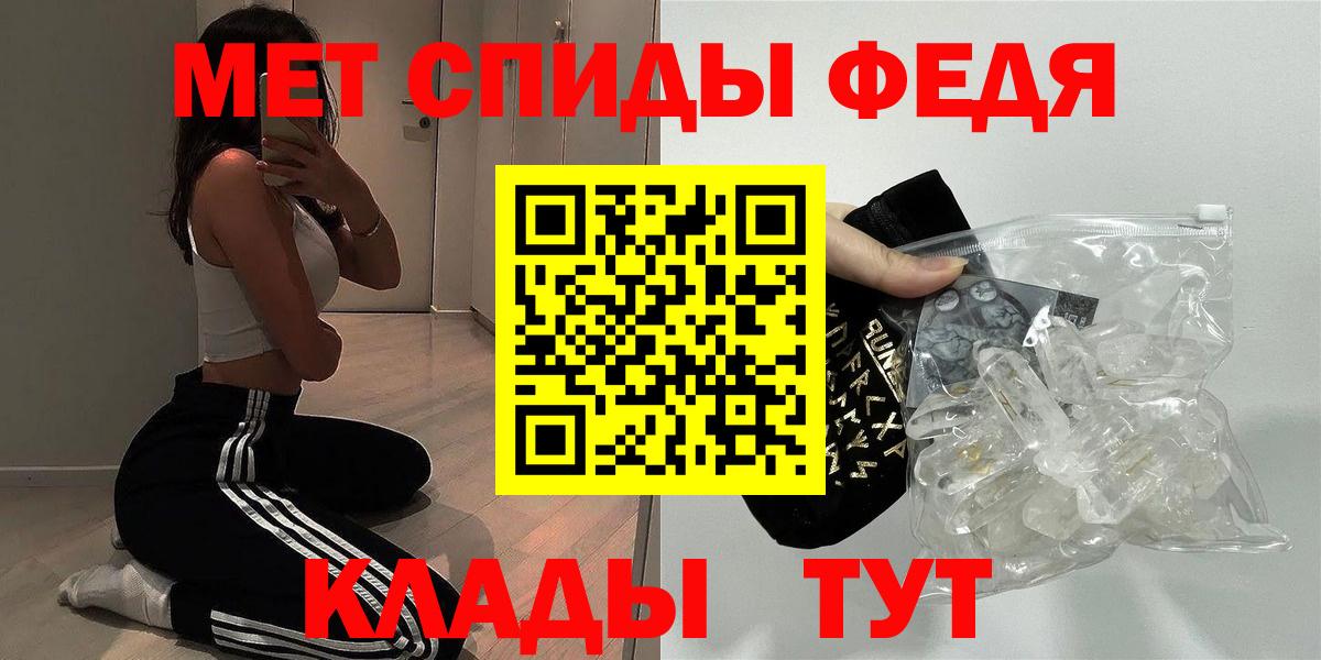АМФ Premium Лыткарино