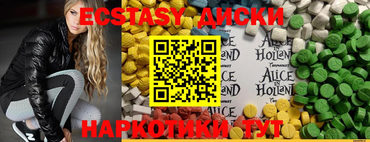 Cocaine  Гашиш  LSD-25  Лыткарино  Меф кристаллы  Гашиш  Вход с VPN  Бошки Шишки 