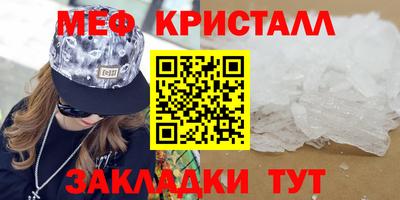 apvp Ипатово