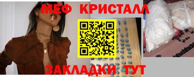 бошки Изобильный