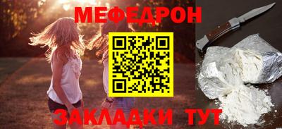 apvp Ипатово