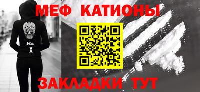 бошки Изобильный