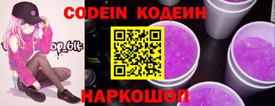 сатива Ирбит