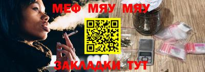 apvp Ипатово