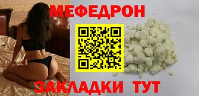 бошки Изобильный