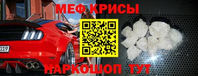 apvp Ипатово
