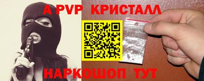бошки Изобильный
