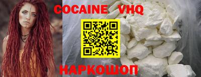 сатива Ирбит