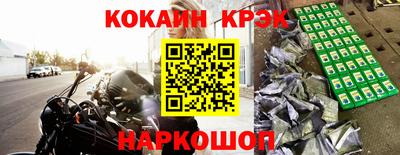 бошки Изобильный