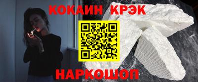 apvp Ипатово