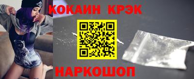 сатива Ирбит