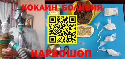 сатива Ирбит