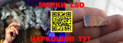сатива Ирбит