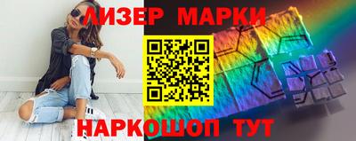 apvp Ипатово