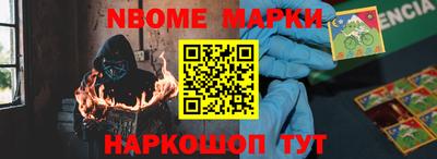 сатива Ирбит