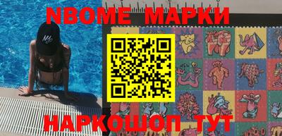сатива Ирбит