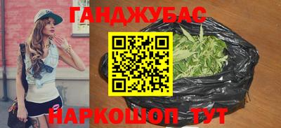 сатива Ирбит