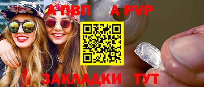 бошки Изобильный