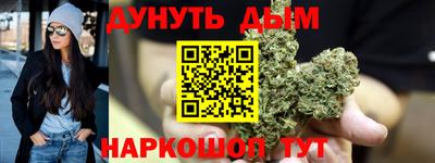 apvp Ипатово