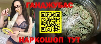 apvp Ипатово