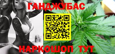 бошки Изобильный