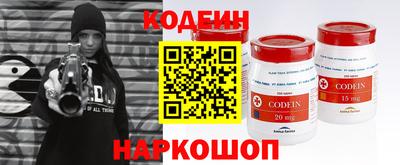 сатива Ирбит