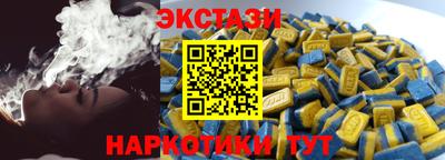сатива Ирбит