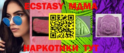 бошки Изобильный