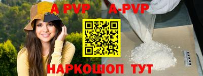 бошки Изобильный