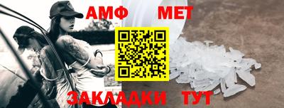 apvp Ипатово