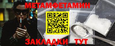 apvp Ипатово