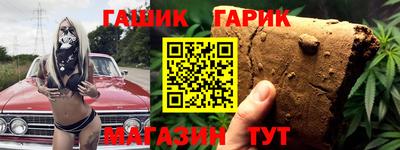 сатива Ирбит