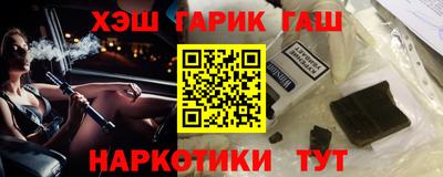 сатива Ирбит
