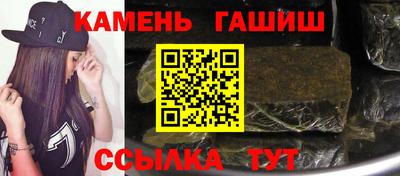сатива Ирбит