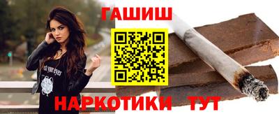 бошки Изобильный