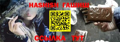 сатива Ирбит