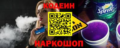 бошки Изобильный