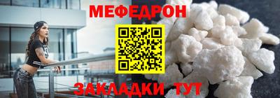 бошки Изобильный