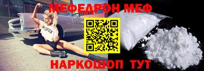 бошки Изобильный