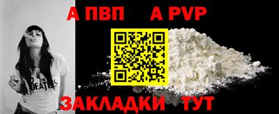 бошки Изобильный